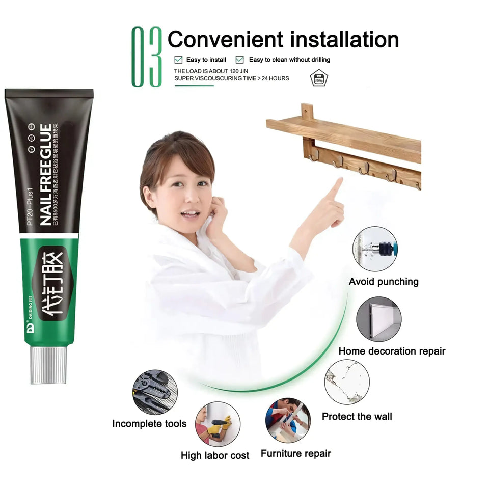✈️ IMPORTED ULTRA-STRONG INSTANT UNIVERSAL SEALANT GLUE💫