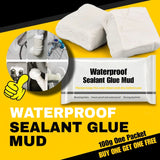 ✈️Imported Waterproof Sealant Glue Mud💫